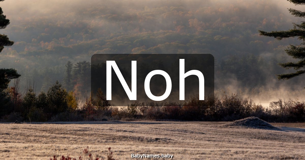 Noh