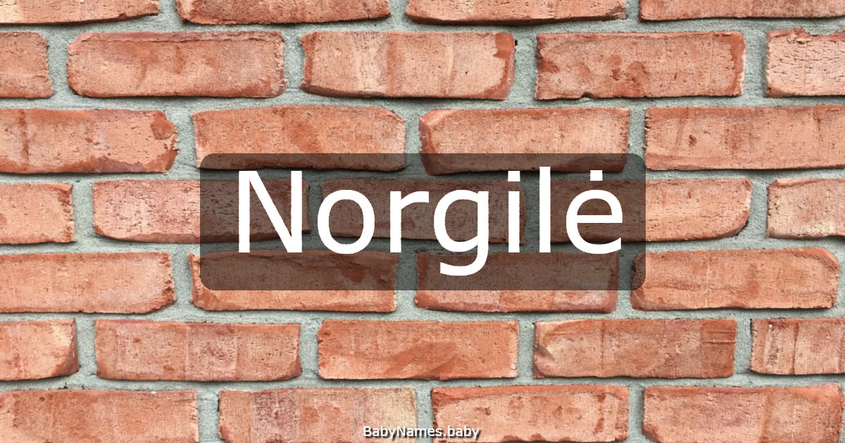 Norgilė
