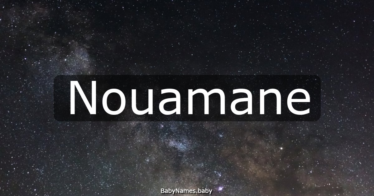 Nouamane