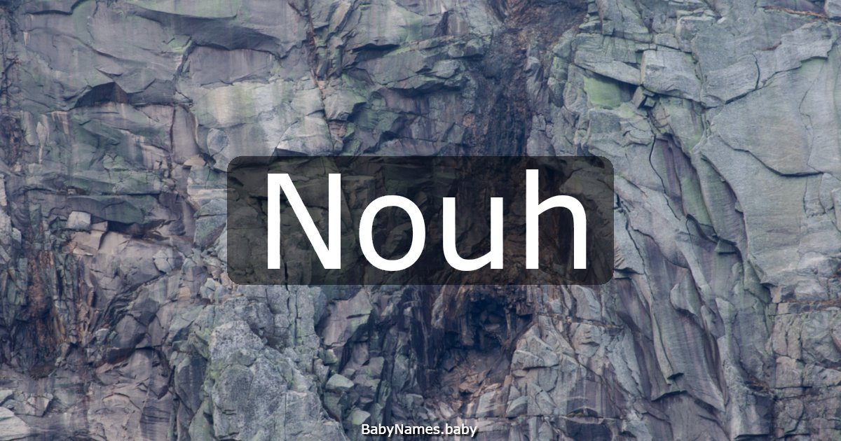 Nouh