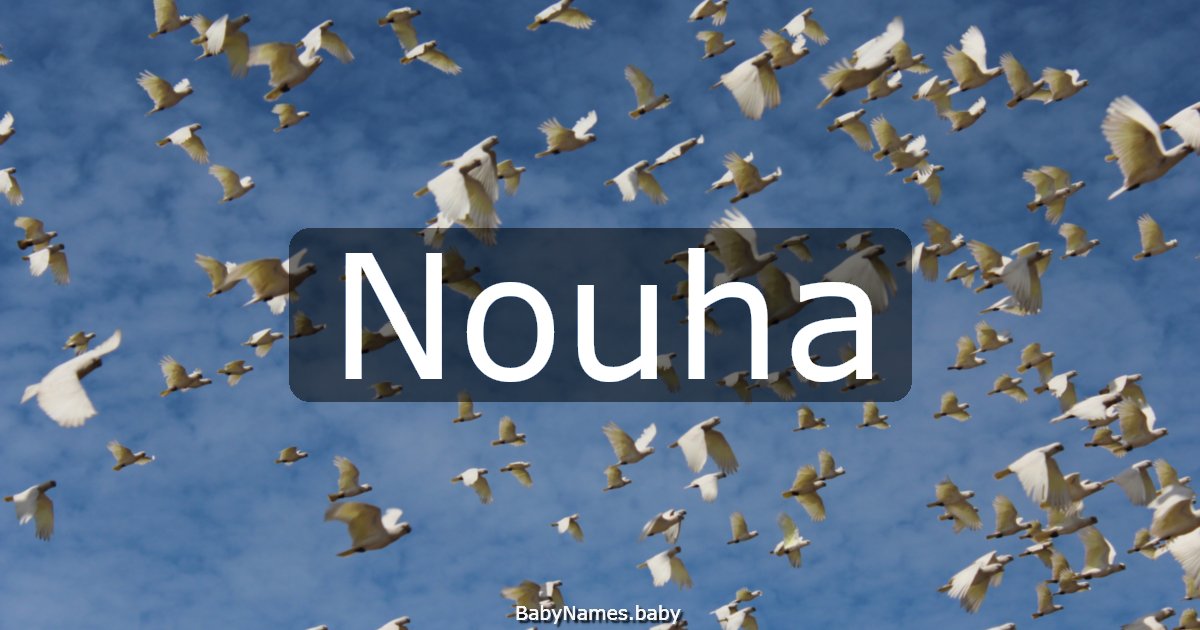 Nouha