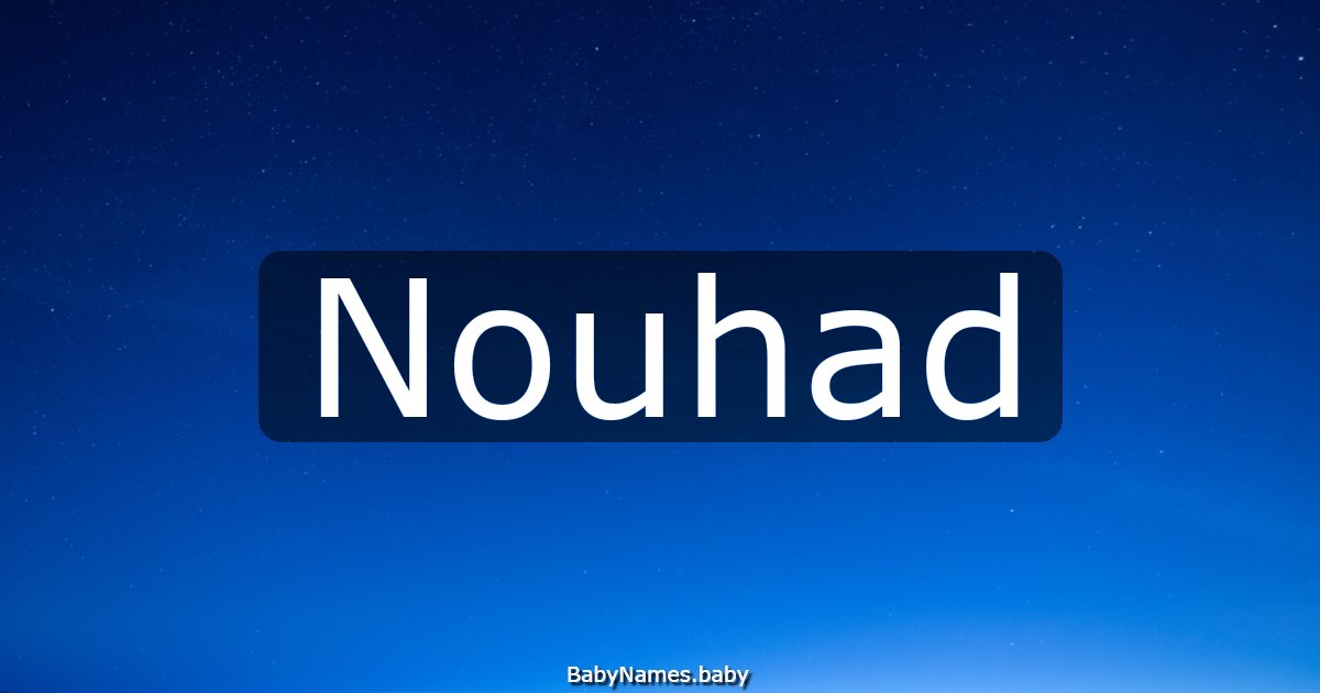 Nouhad