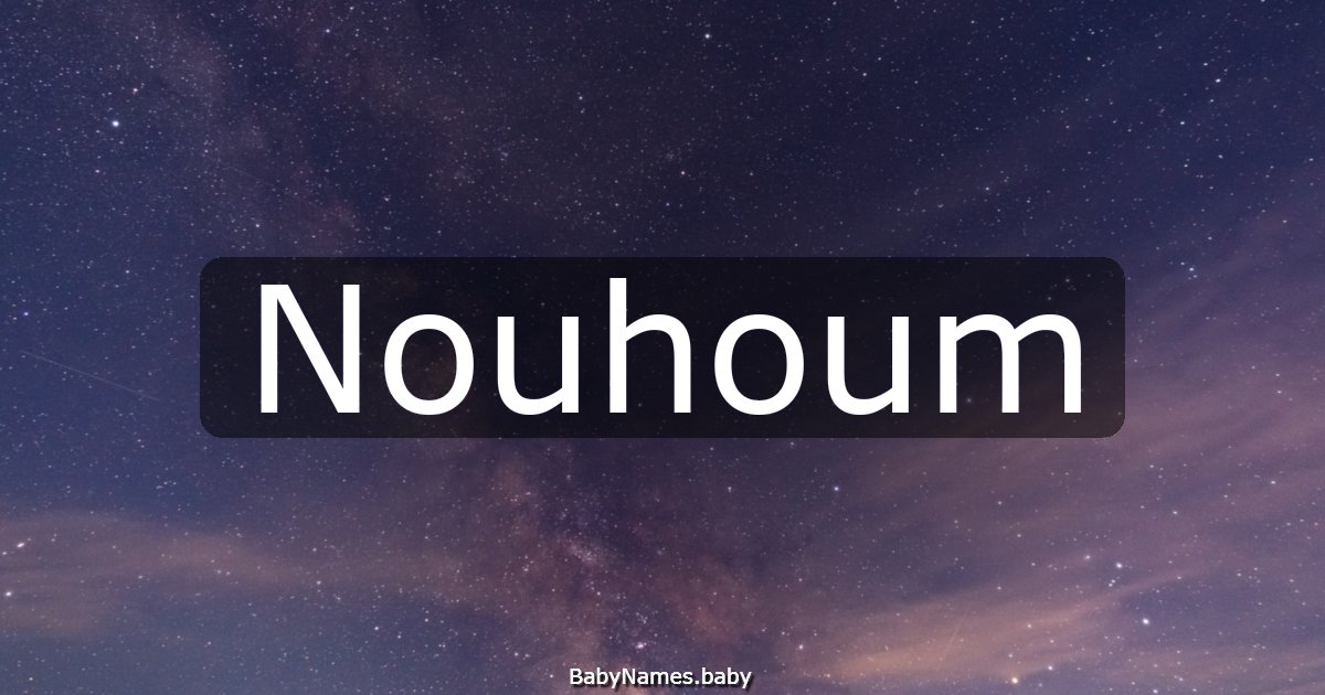 Nouhoum