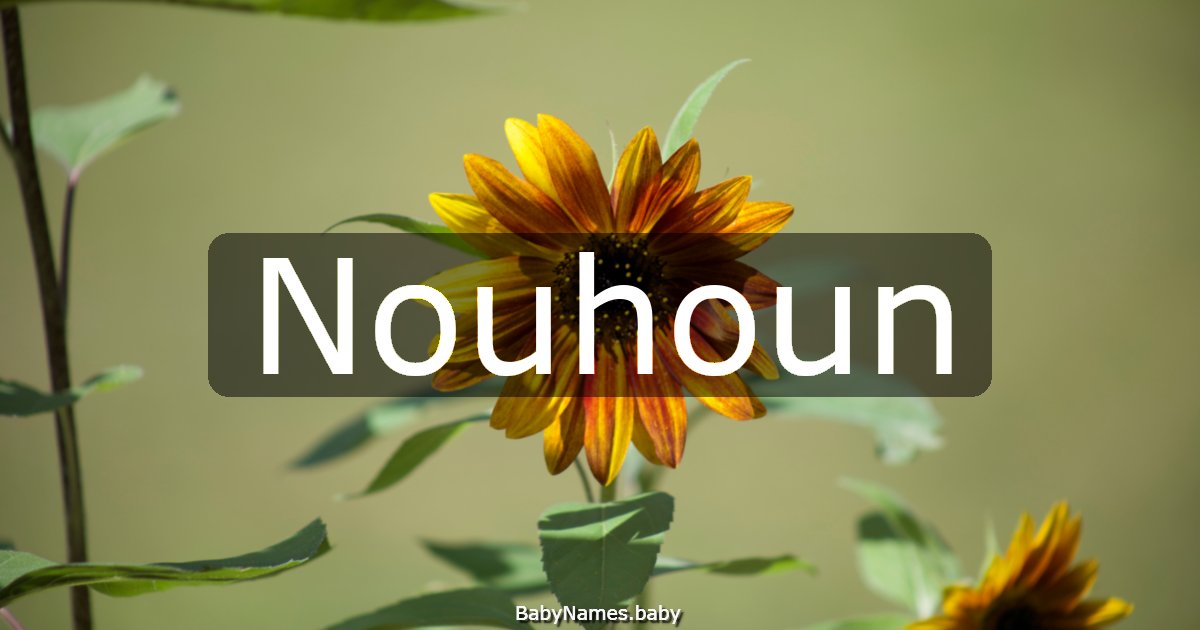 Nouhoun