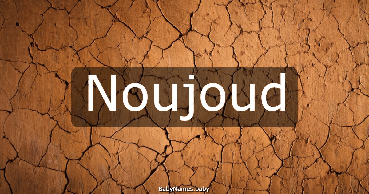 Noujoud
