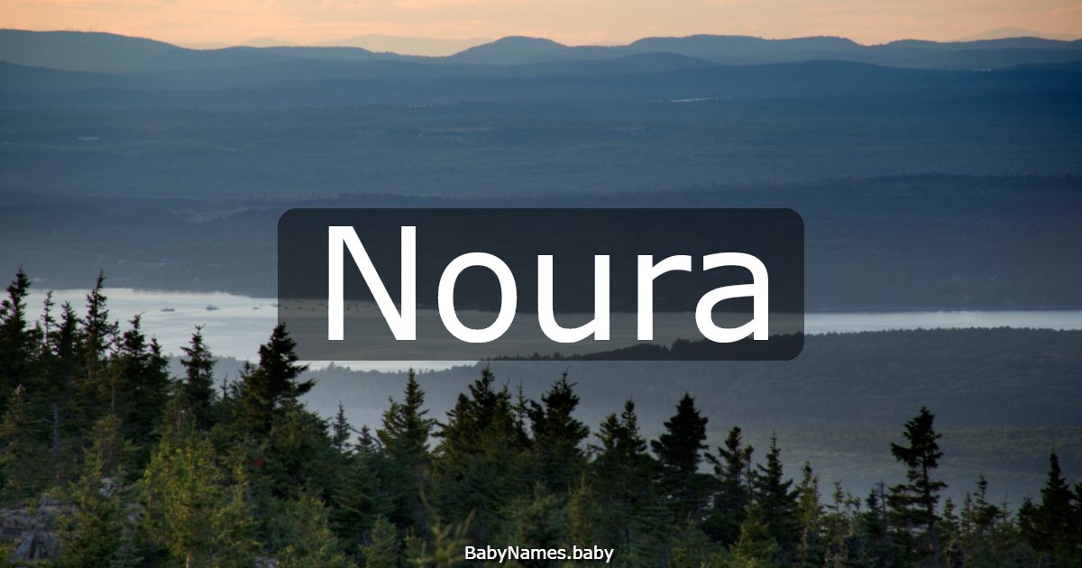Noura