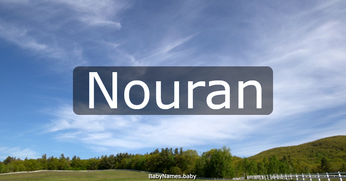 Nouran