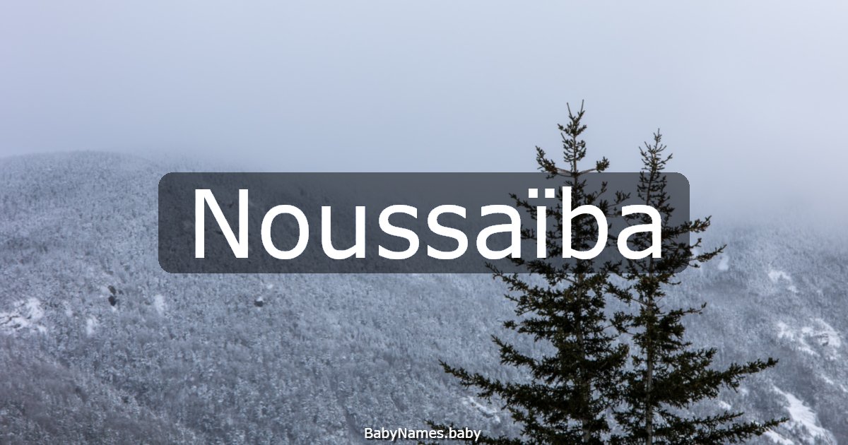 Noussaïba