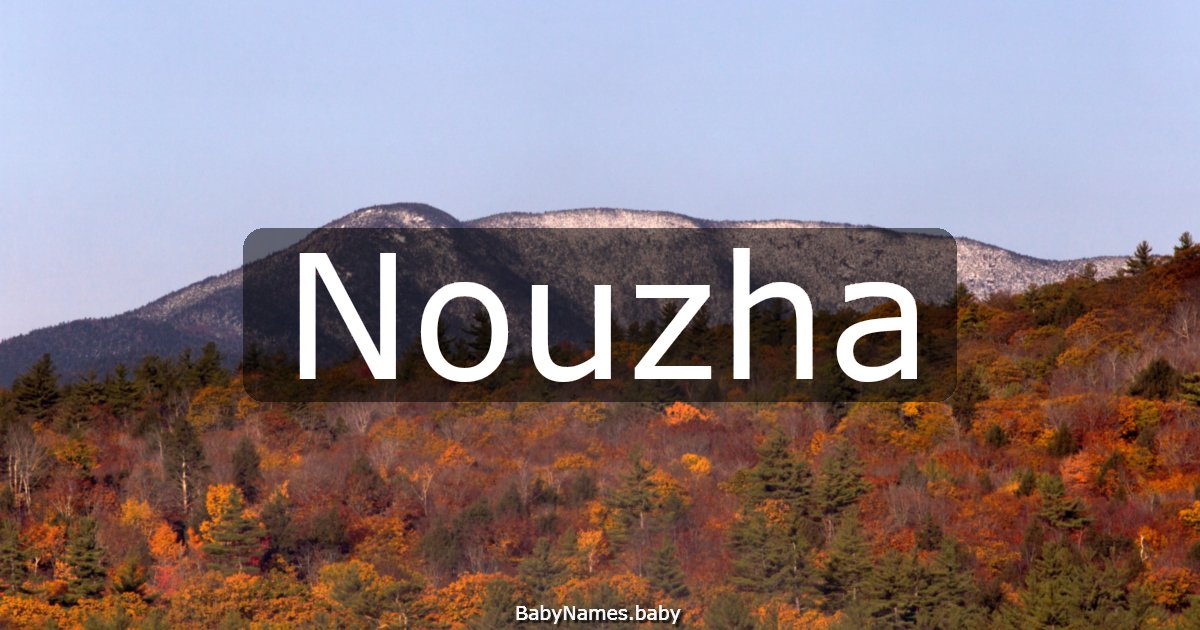 Nouzha