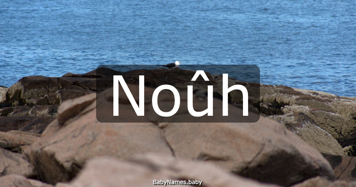 Noûh