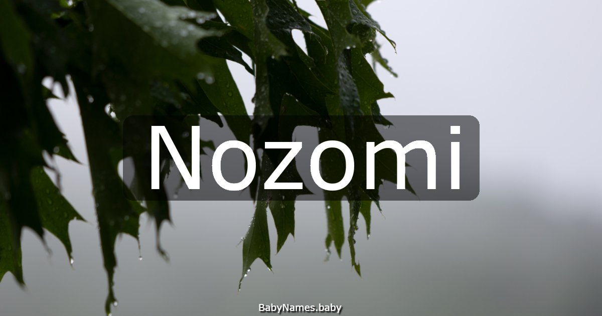 Nozomi