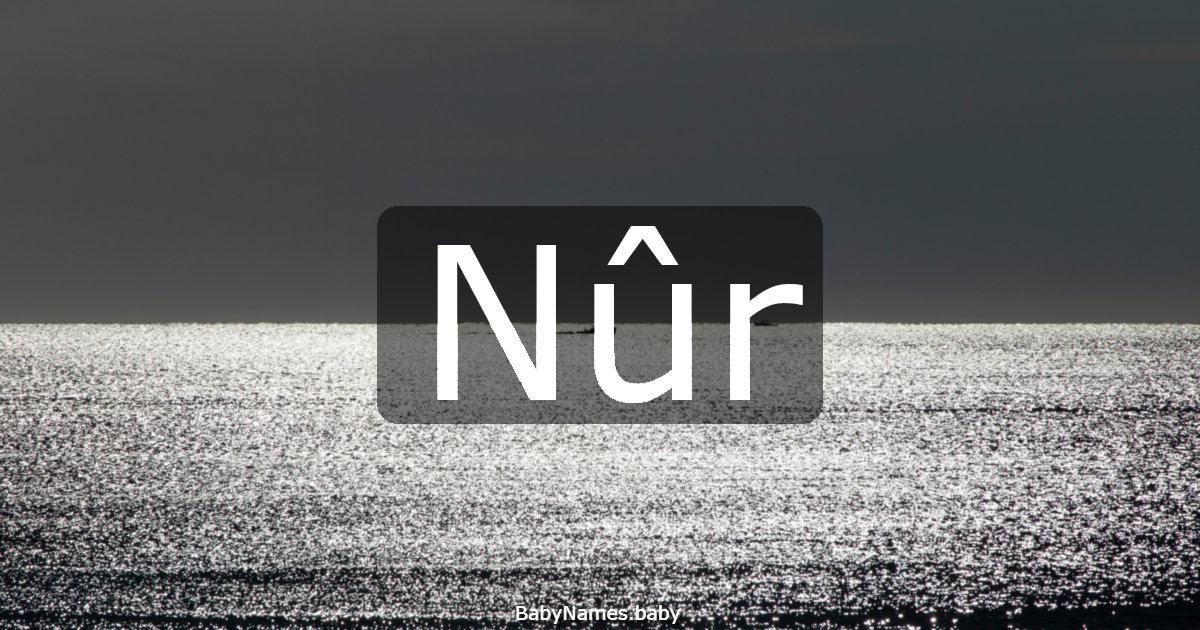 Nûr