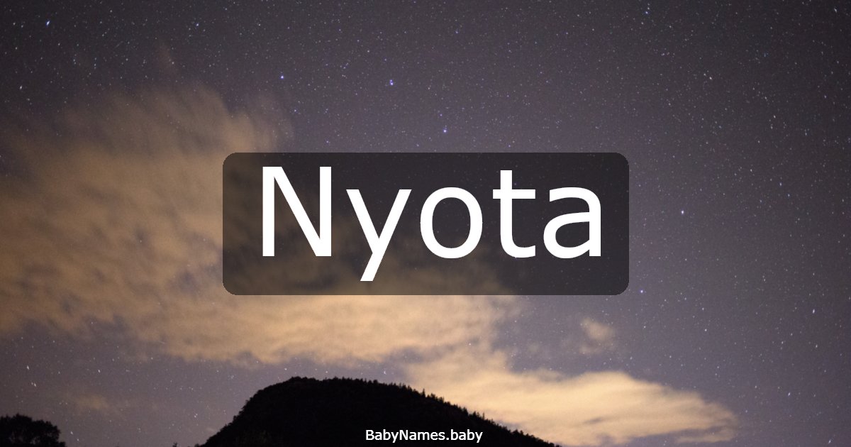 Nyota