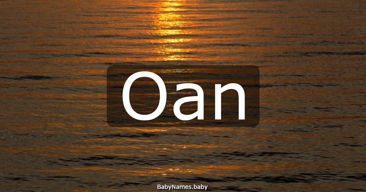 Oan