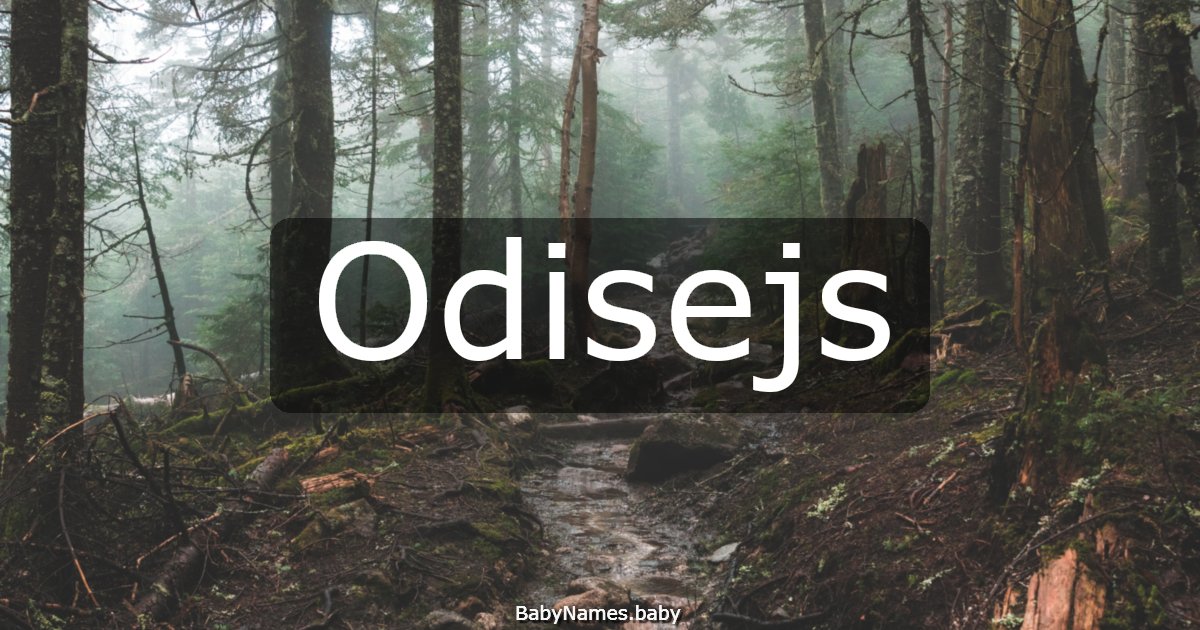 Odisejs