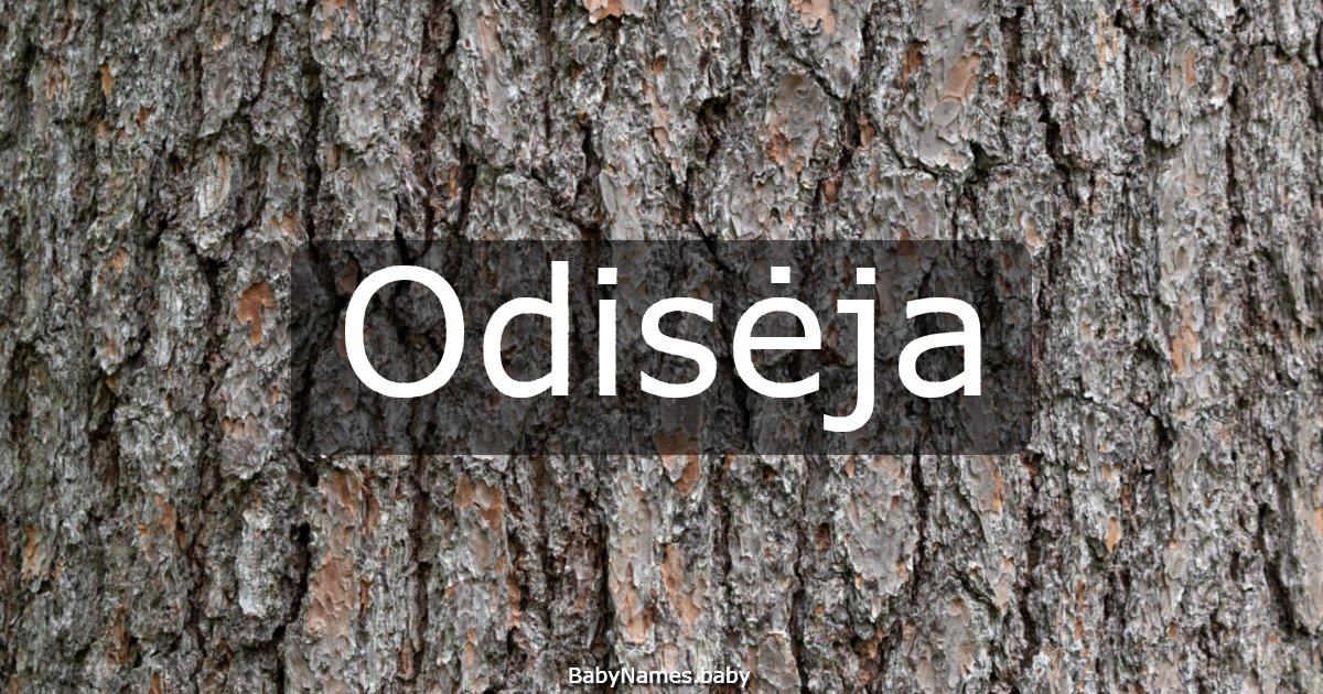 Odisėja