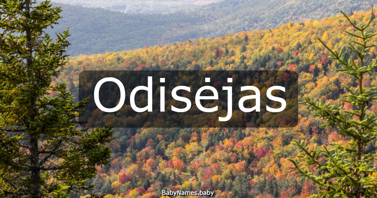 Odisėjas
