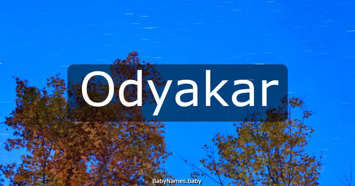 Odyakar