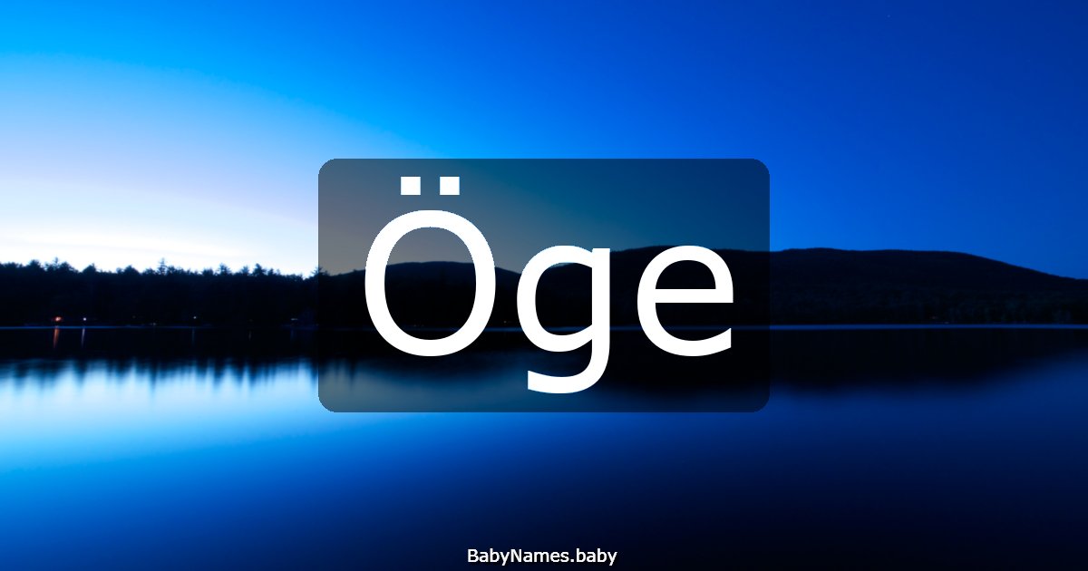 Öge
