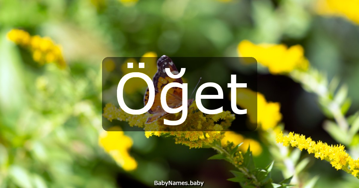 Öğet