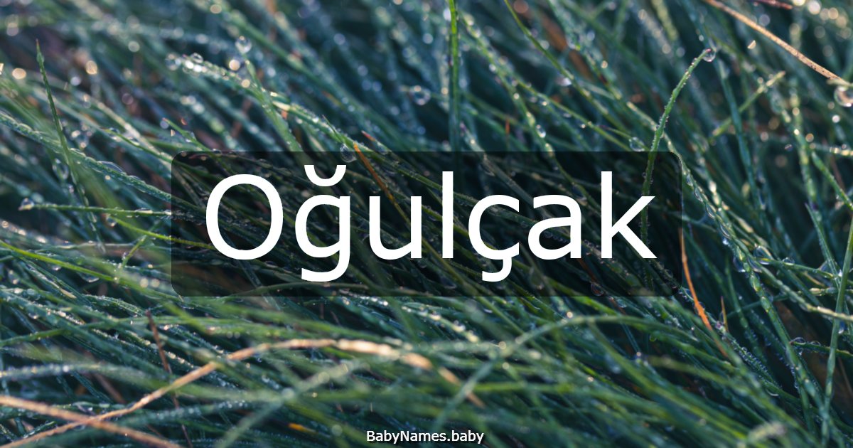 Oğulçak