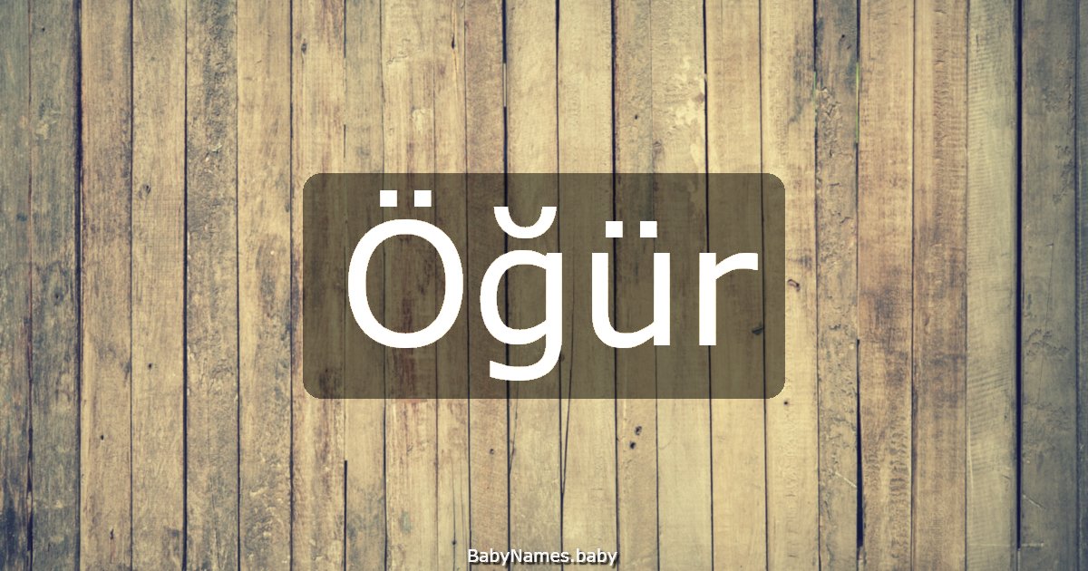 Öğür