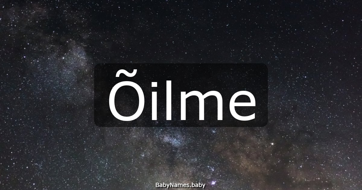 Õilme