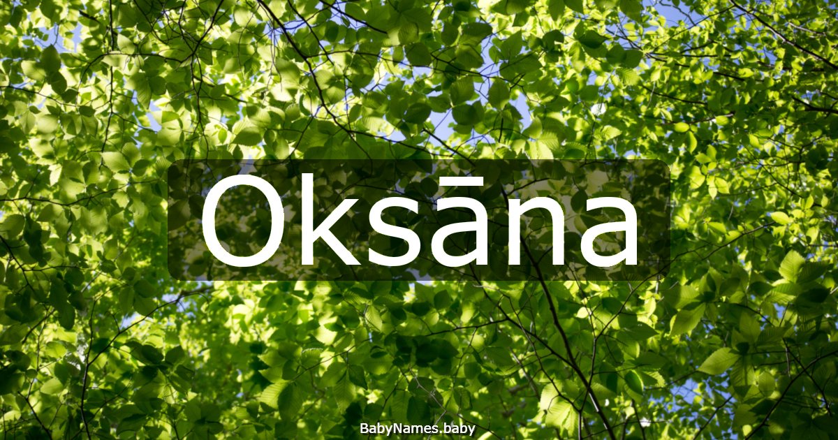 Oksāna