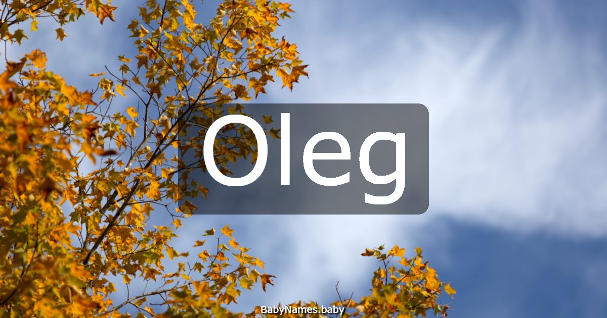 Oleg