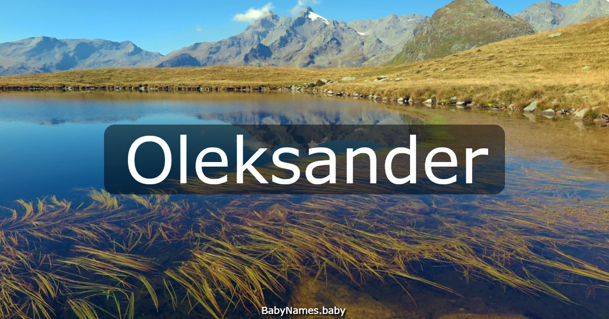 Oleksander