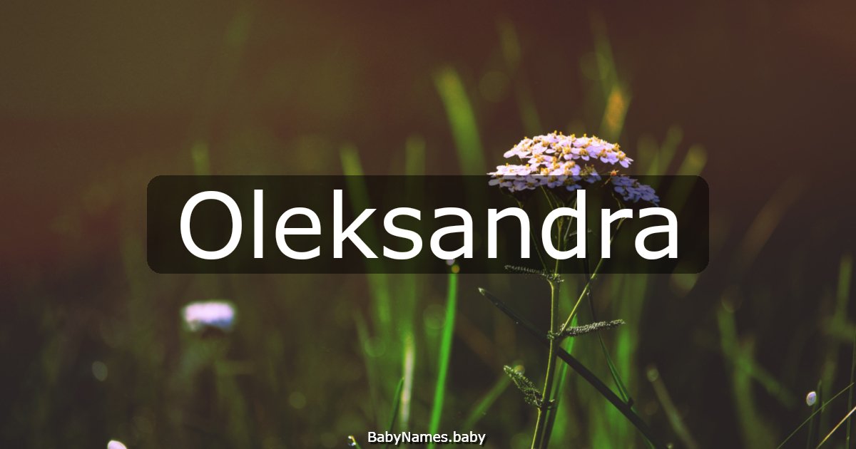 Oleksandra