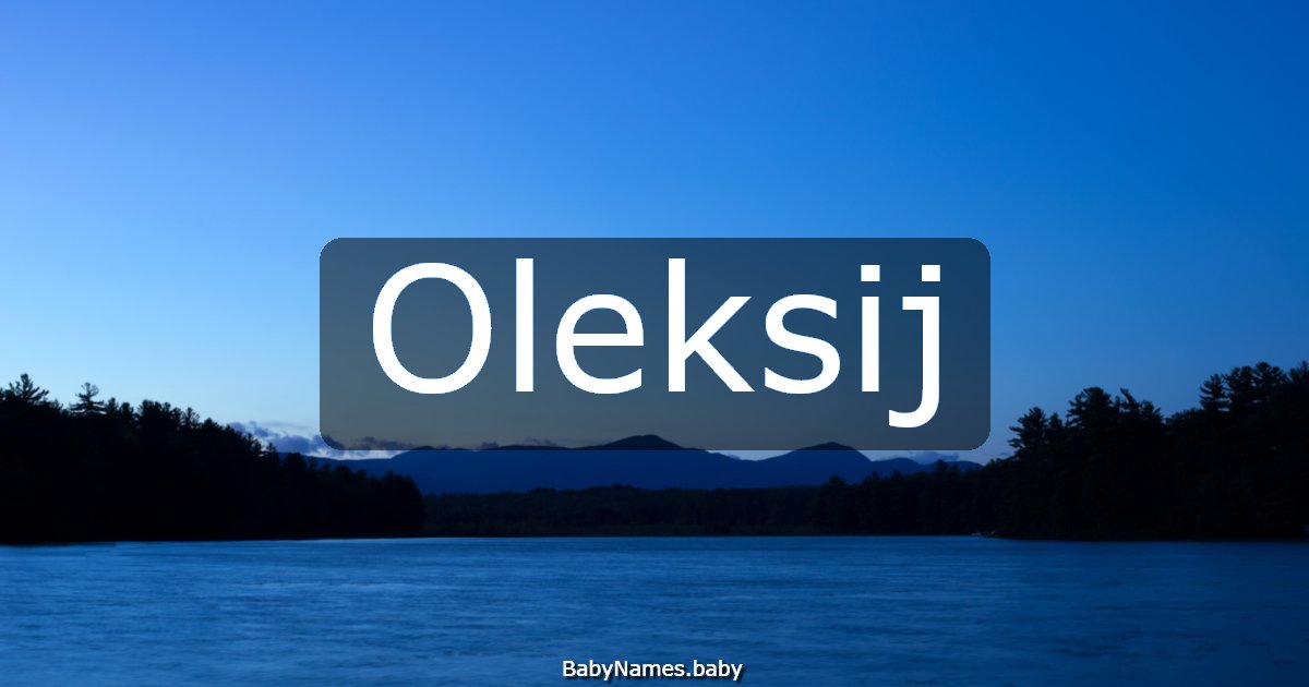 Oleksij