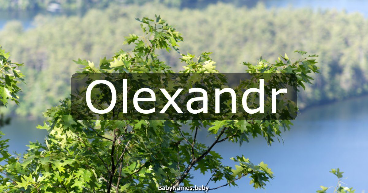Olexandr