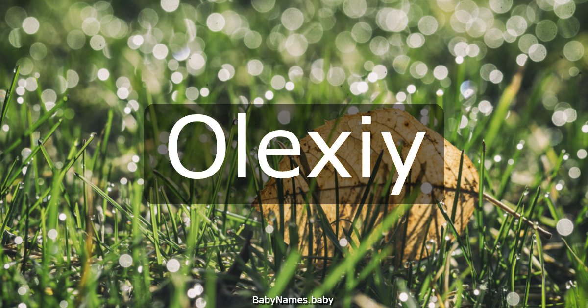 Olexiy