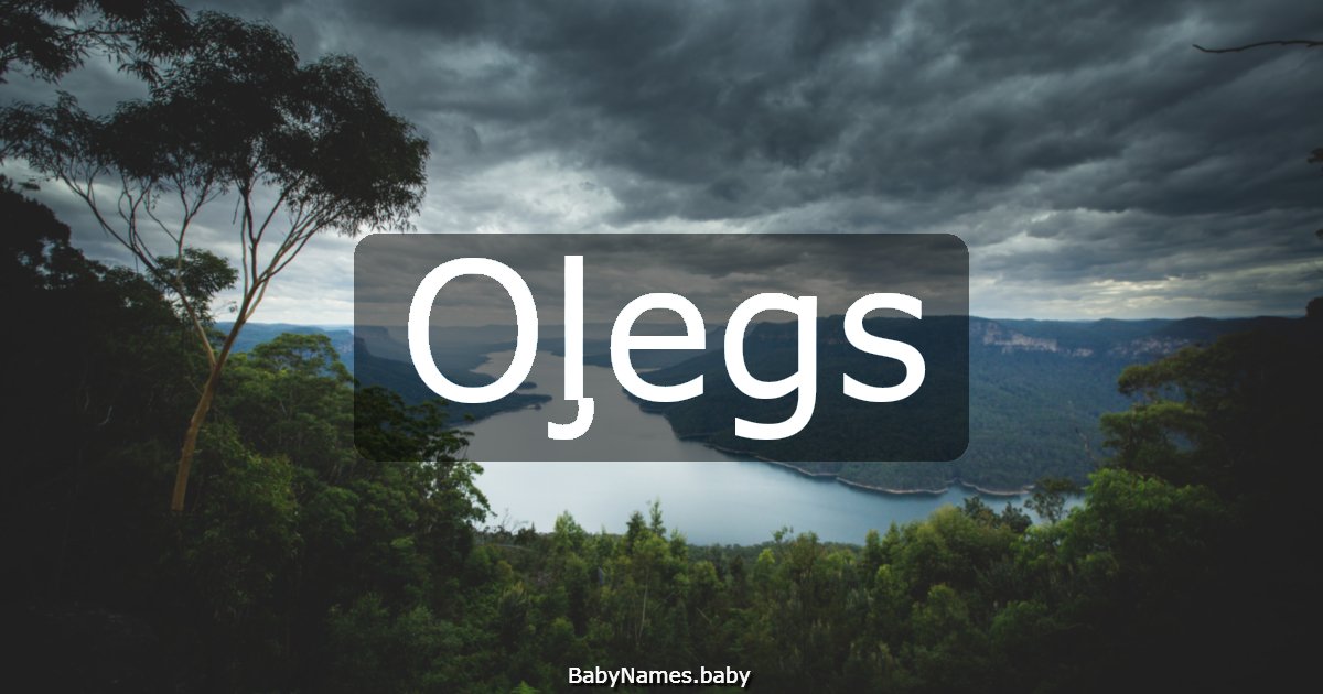 Oļegs