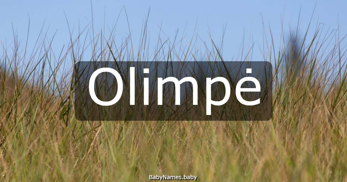 Olimpė