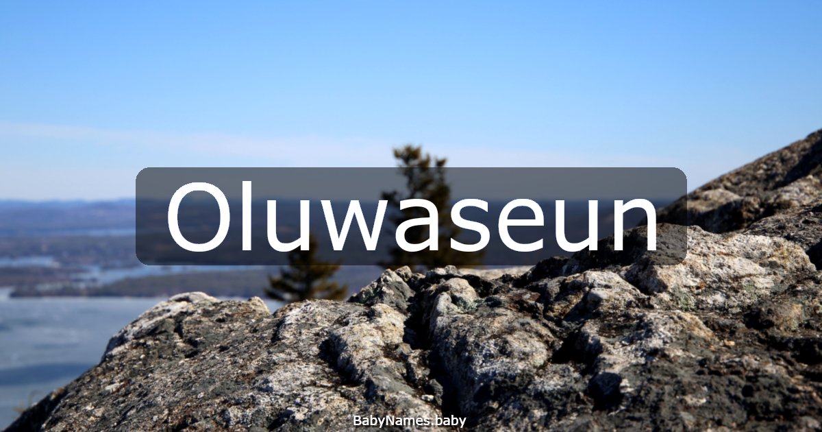 Oluwaseun