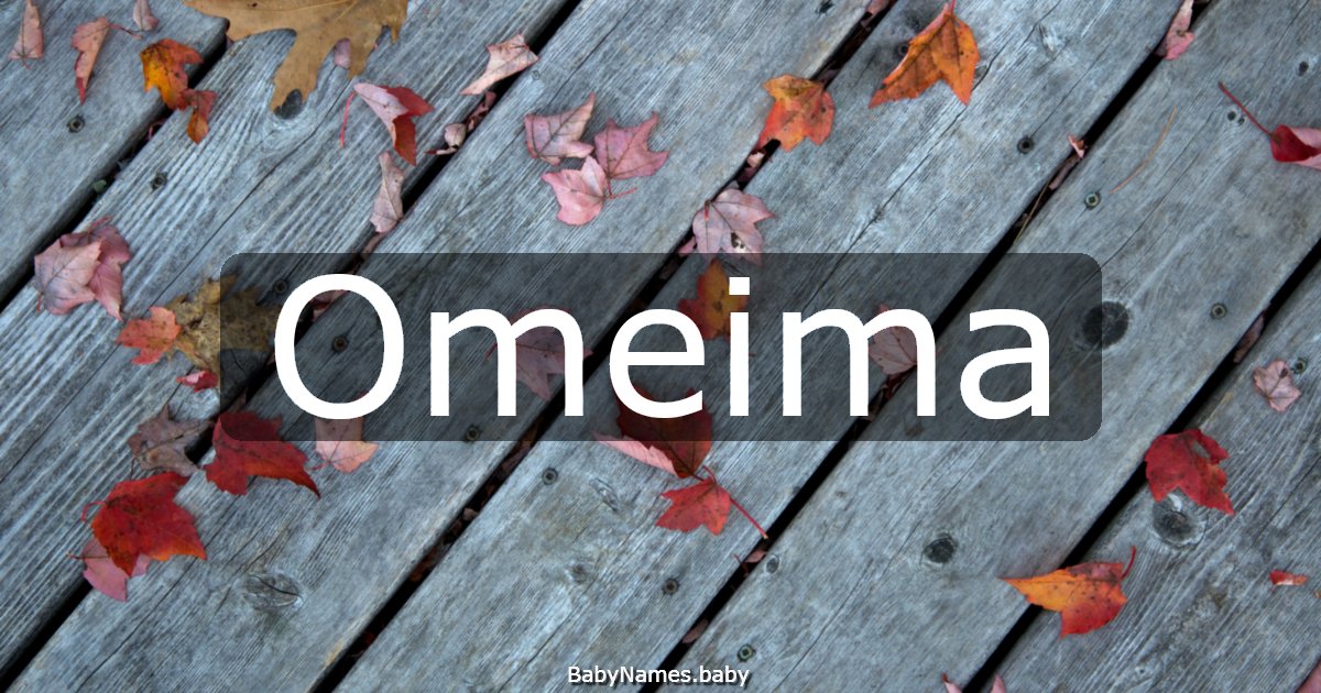 Omeima