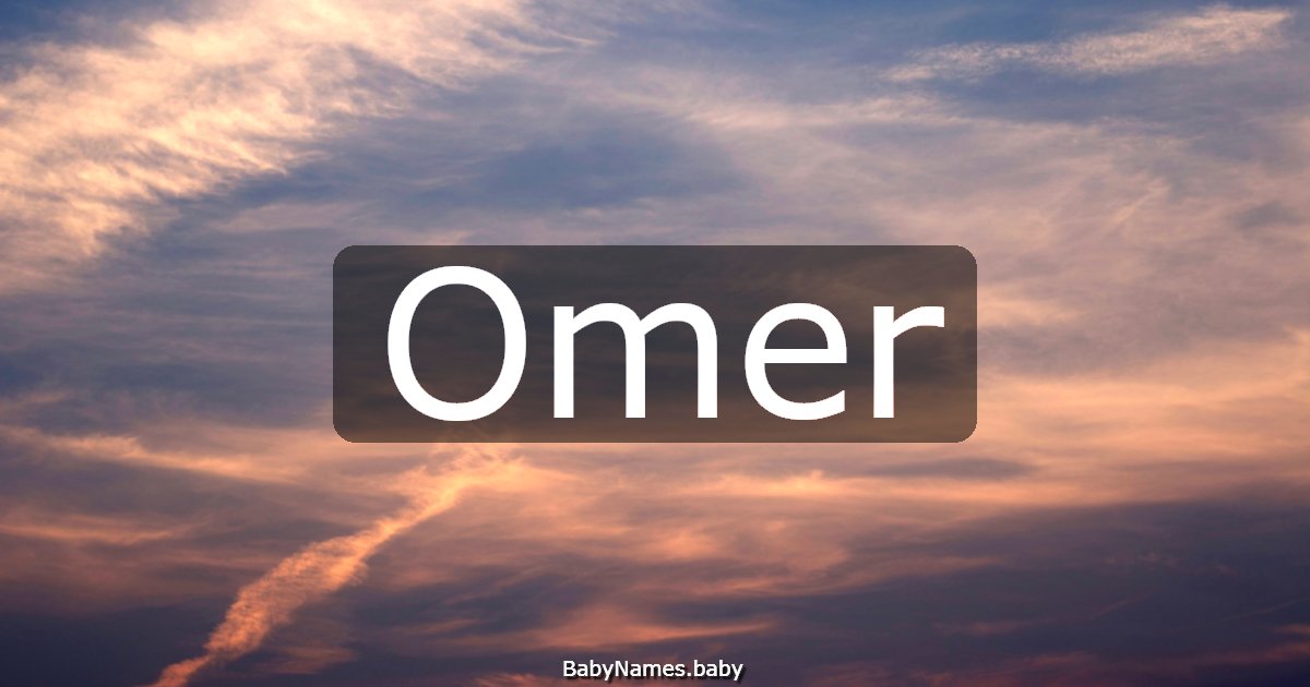 Omer