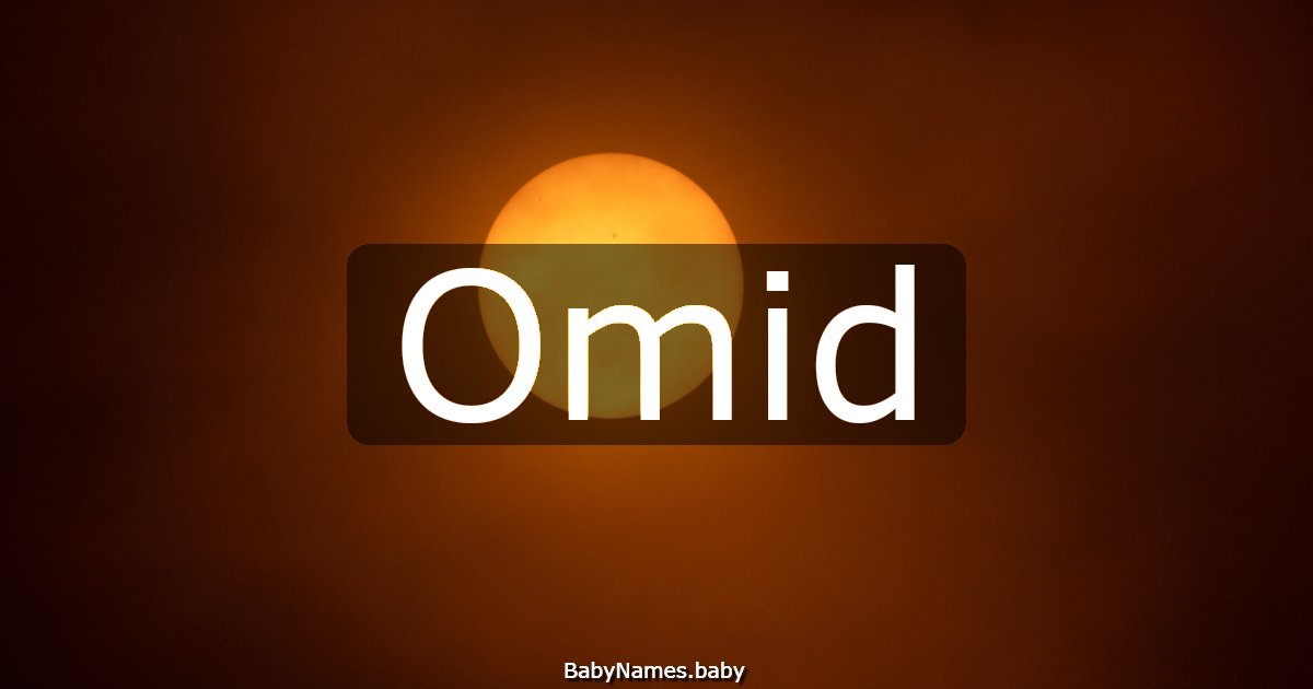 Omid