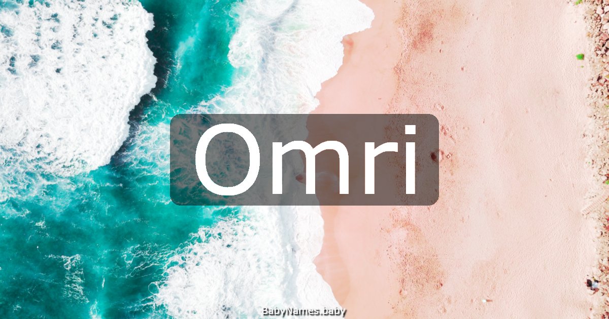 Omri