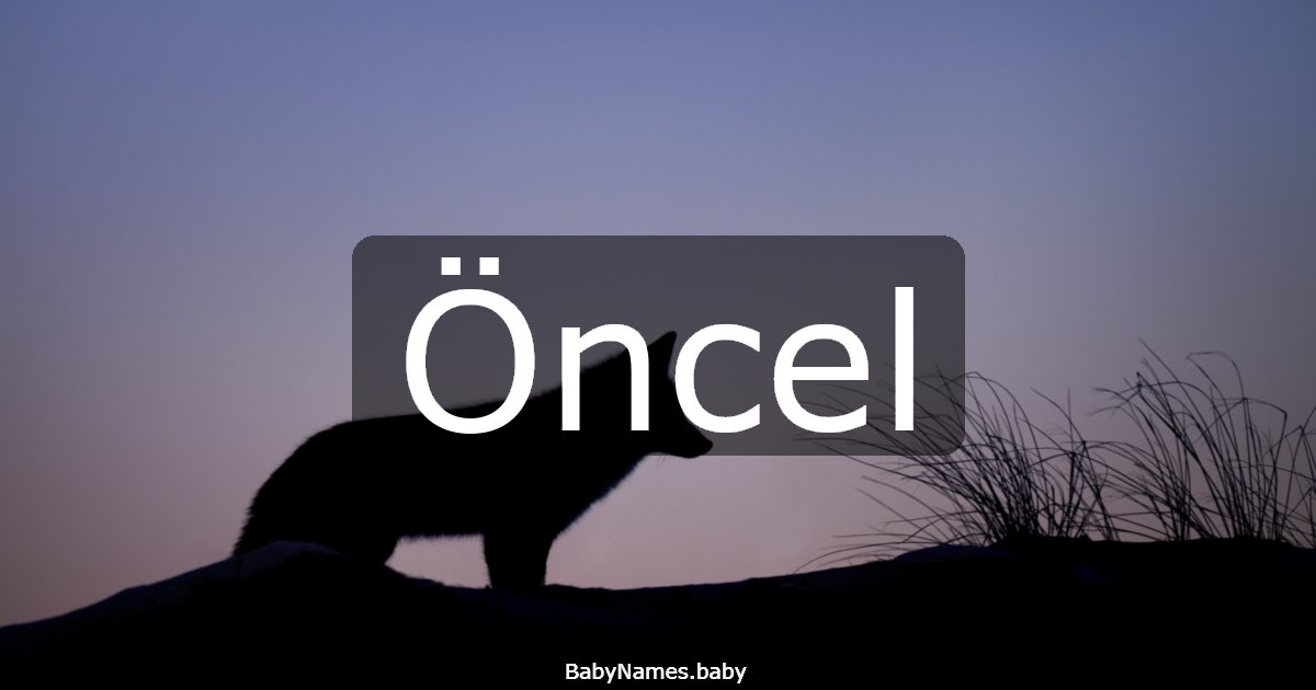 Öncel