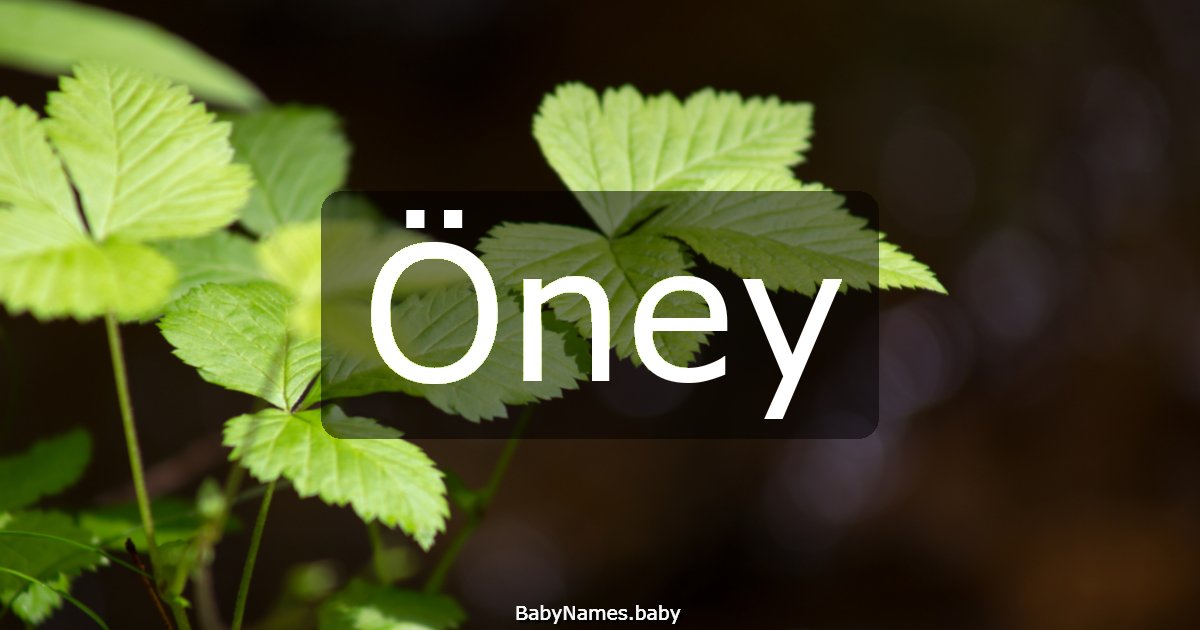Öney