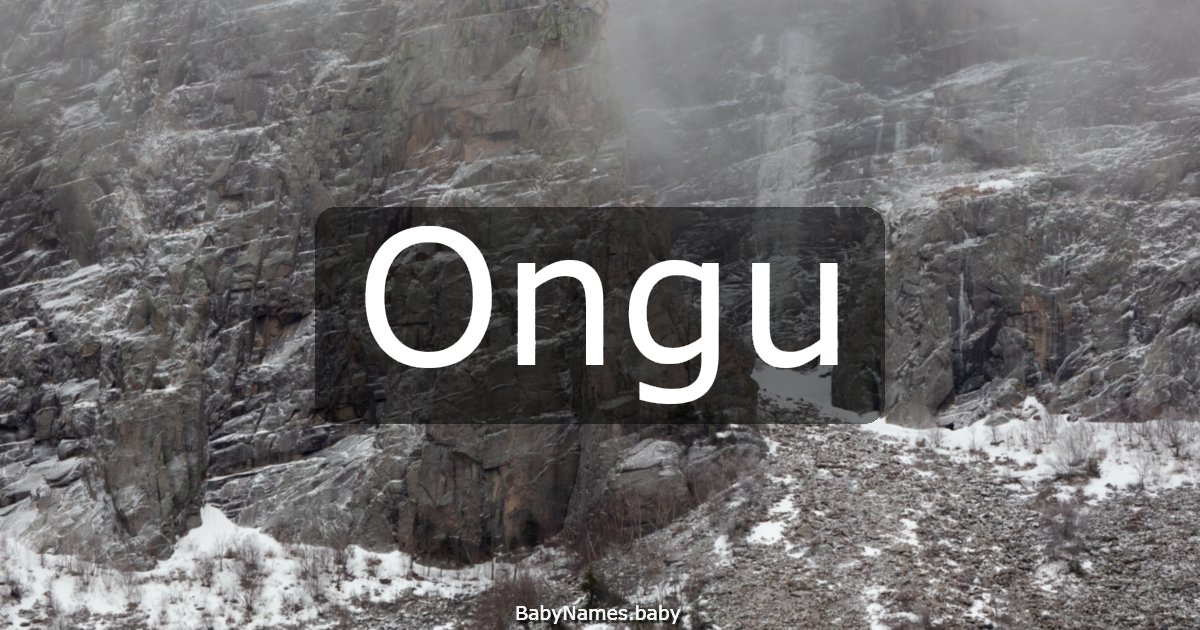 Ongu