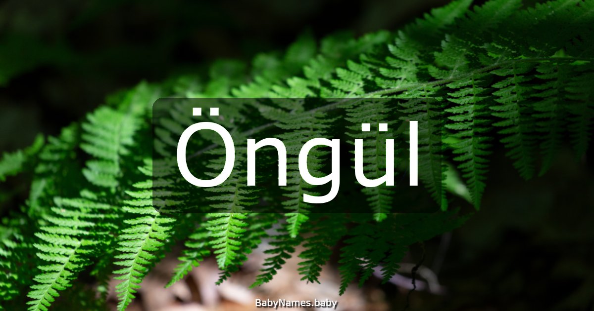 Öngül