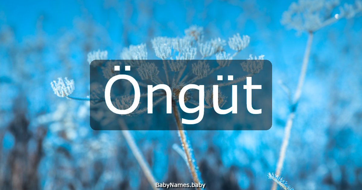 Öngüt