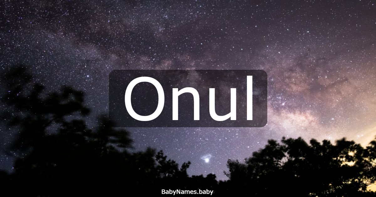 Onul
