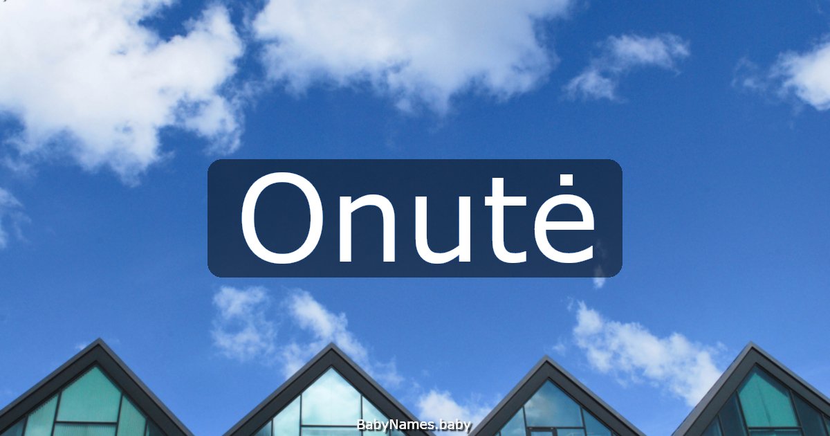 Onutė