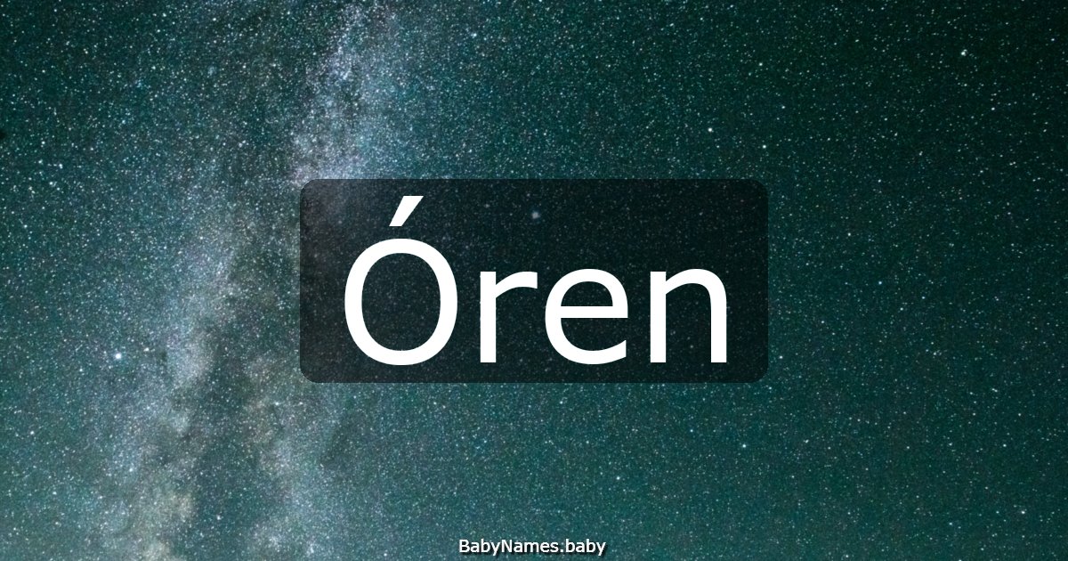 Óren