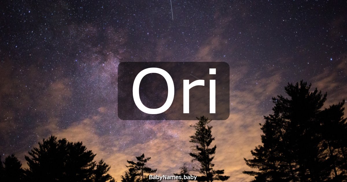 Ori
